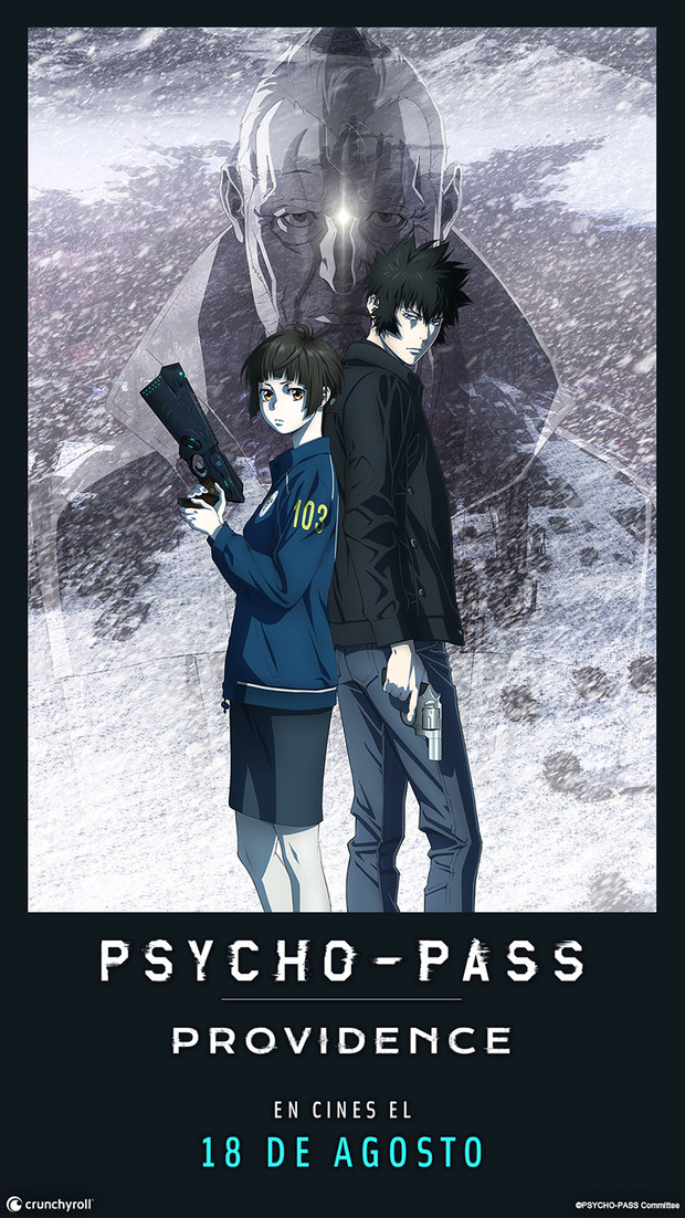 Póster de la película Psycho-Pass: Providence