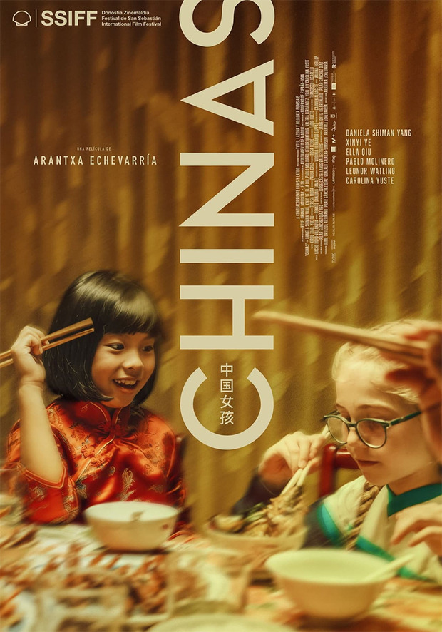 Póster de la película Chinas