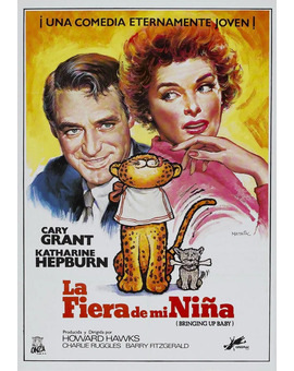 Película La Fiera de mi Niña