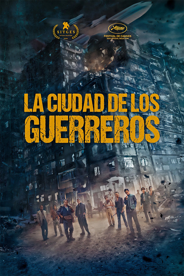Póster de la película La Ciudad de los Guerreros