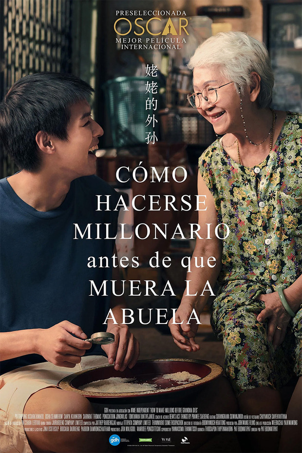 Póster de la película Cómo hacerse Millonario antes de que muera la Abuela