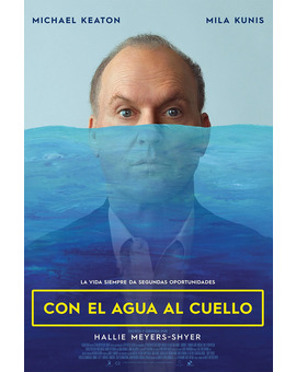 Película Con el Agua al Cuello
