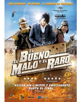 Película El Bueno, el Malo y el Raro