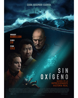 Película Sin Oxígeno