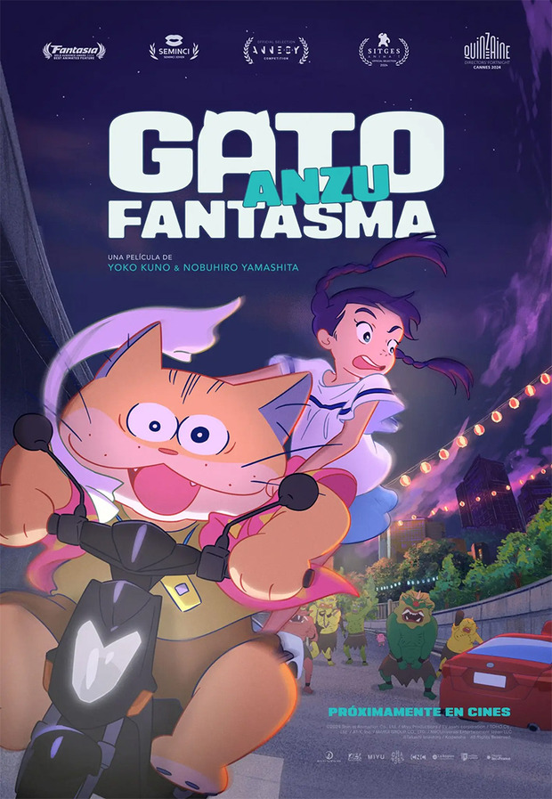 Póster de la película Anzu, Gato Fantasma