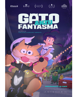 Película Anzu, Gato Fantasma