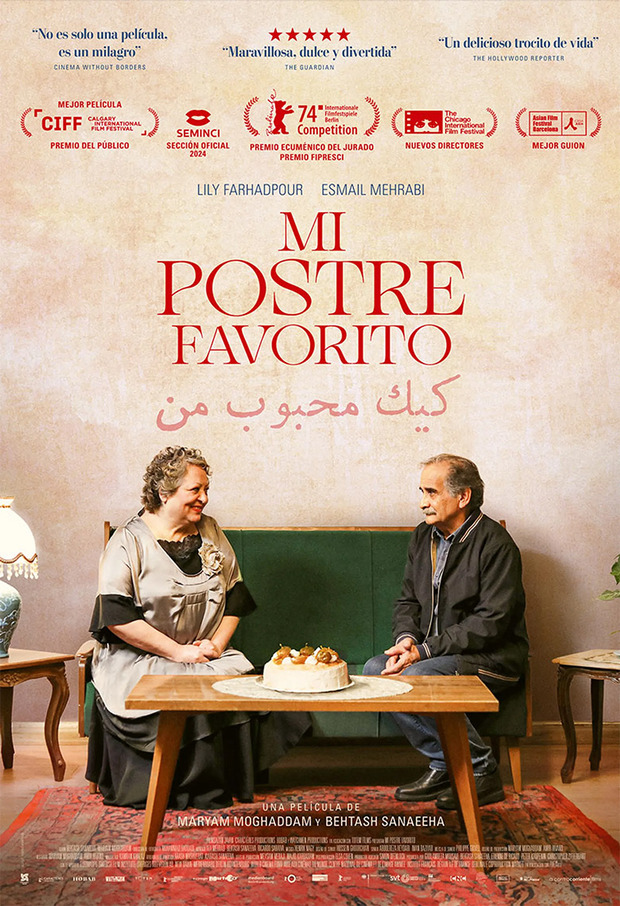 Póster de la película Mi Postre Favorito