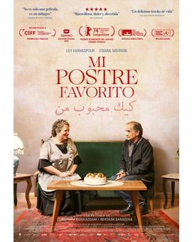 Mi Postre Favorito Blu-ray