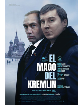 Película El Mago del Kremlin