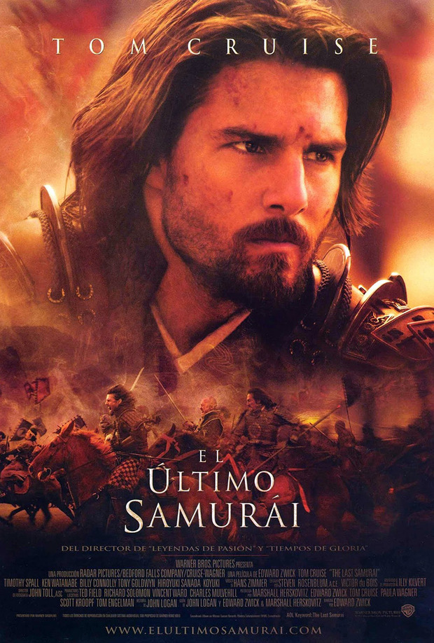 Póster de la película El Último Samurai