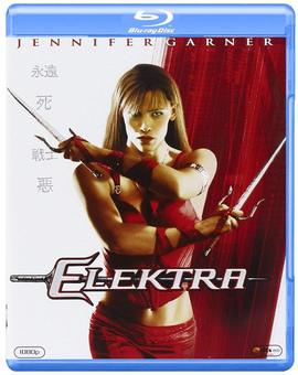 Elektra