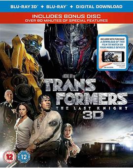 Transformers: El Último Caballero en 3D y 2D