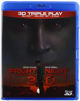 Noche de Miedo en 3D y 2D