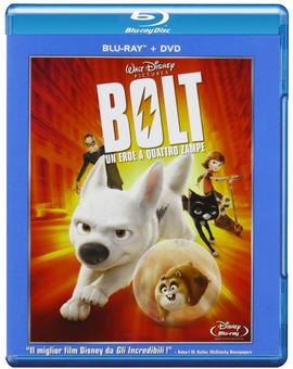 Bolt