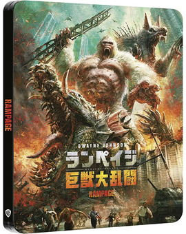 Proyecto Rampage en Steelbook en UHD 4K