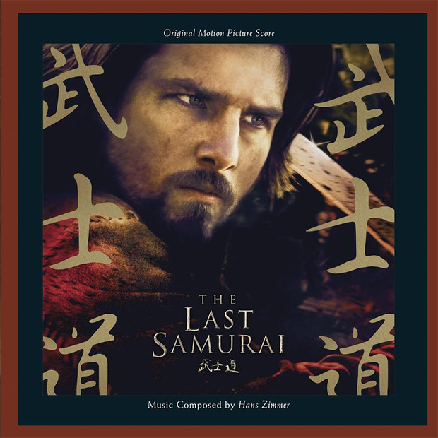 BSO de The Last Samurai ( El Último Samurai)