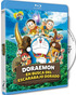 Doraemon En Busca del Escarabajo Dorado Blu-ray