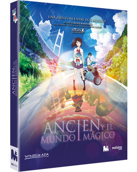 Ancien y el Mundo Mágico Blu-ray