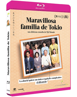 Maravillosa Familia de Tokio Blu-ray