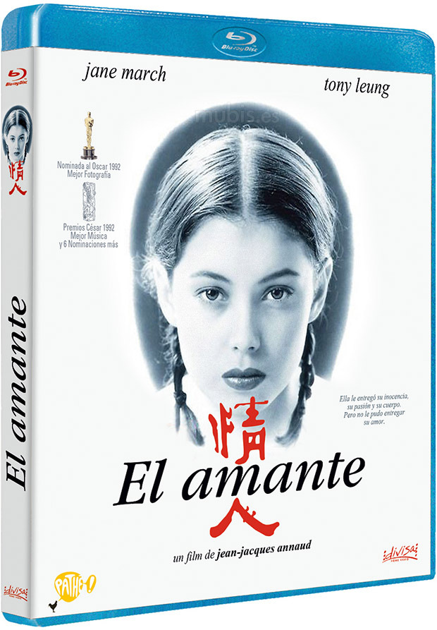 El Amante Blu-ray