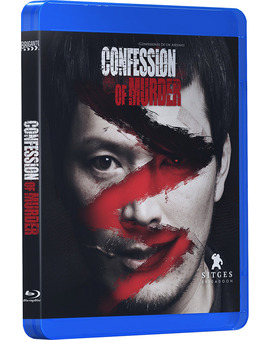 Confession of Murder Blu-ray