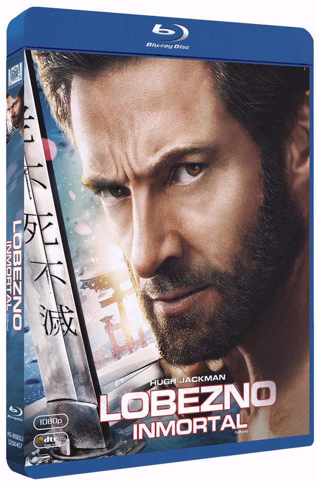 Lobezno Inmortal Blu-ray