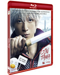 Gintama Blu-ray