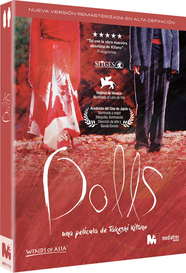 carátula Dolls Blu-ray 1