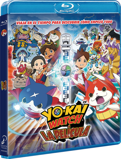 Yo-kai Watch: La Película Blu-ray