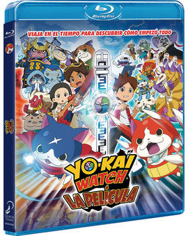 Yo-kai Watch: La Película Blu-ray