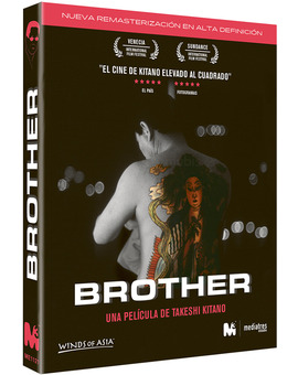 Brother Blu-ray