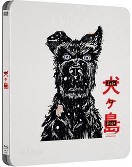 Isla de Perros - Edición Metálica Blu-ray