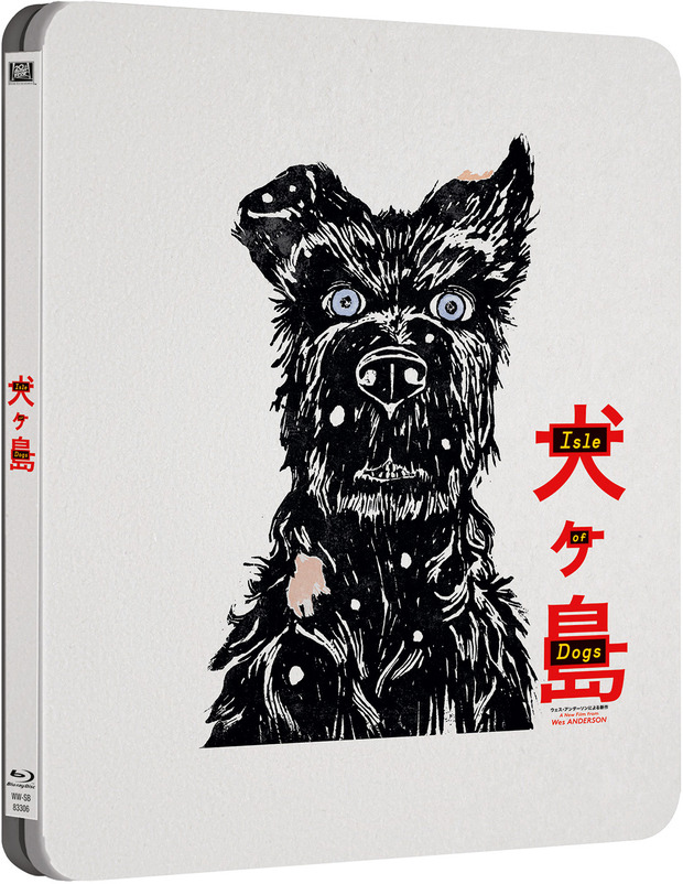 Isla de Perros - Edición Metálica Blu-ray