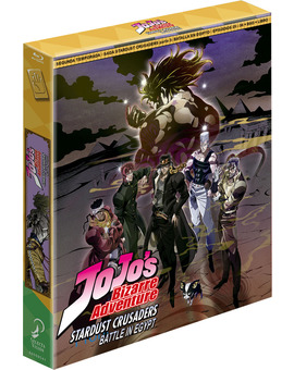 JoJo's Bizarre Adventure Temporada 2 Parte 3 - Saga Stardust Crusaders (Edición Coleccionista) Blu-ray 2