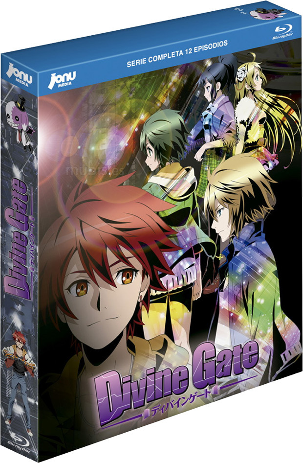 Divine Gate - Serie Completa Blu-ray