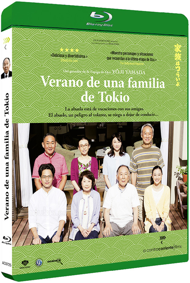 Verano de una Familia de Tokio Blu-ray