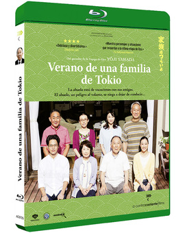 Verano de una Familia de Tokio Blu-ray