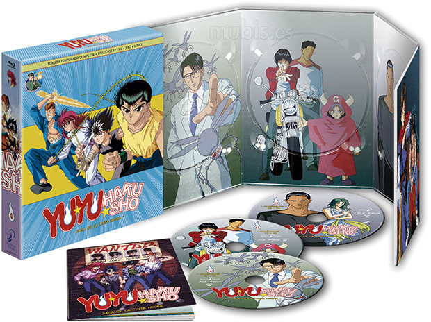 carátula Yu Yu Hakusho - Tercera Temporada (Edición Coleccionista) Blu-ray 1