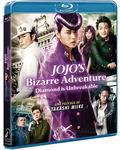 JoJo's Bizarre Adventure: Diamond is Unbreakable Blu-ray