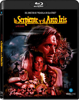 La Serpiente y el Arco Iris Blu-ray 2