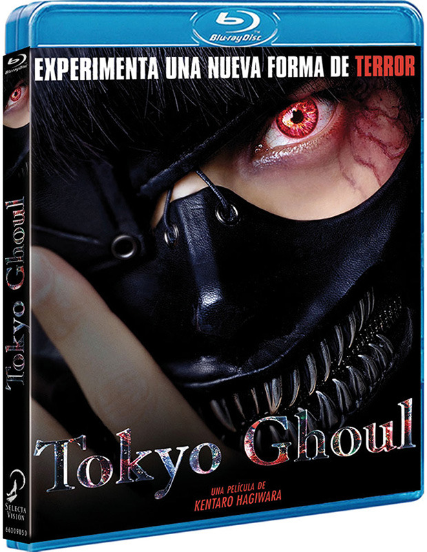 carátula Tokyo Ghoul Blu-ray 1