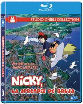 Nicky, la Aprendiz de Bruja Blu-ray