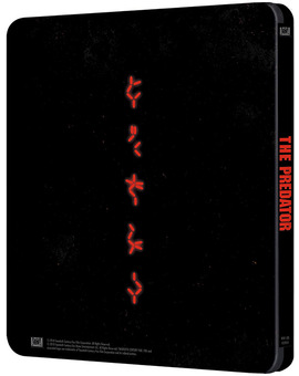 Predator - Edición Metálica Blu-ray 2