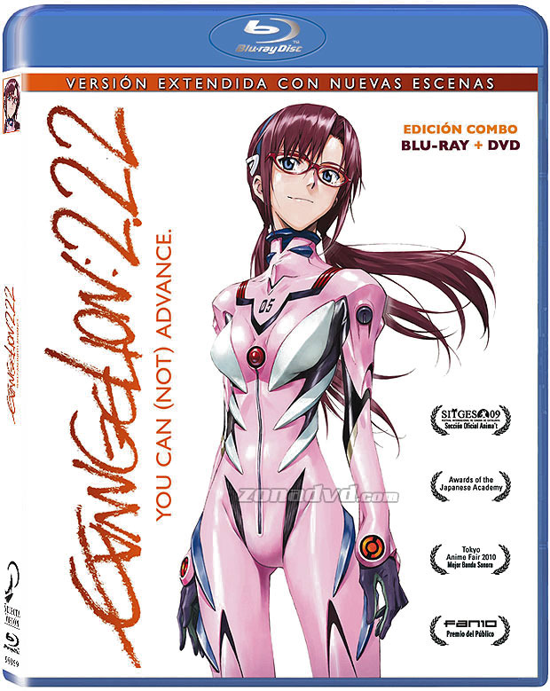 Evangelion 2.22 Blu-ray