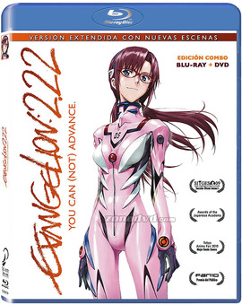 Evangelion 2.22 Blu-ray