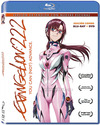 Evangelion 2.22 Blu-ray