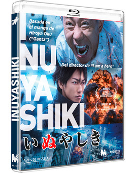 Inuyashiki Blu-ray