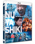 Inuyashiki Blu-ray