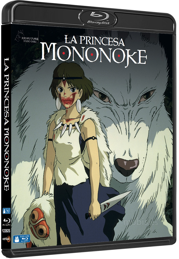 carátula La Princesa Mononoke Blu-ray 1