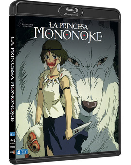 La Princesa Mononoke Blu-ray